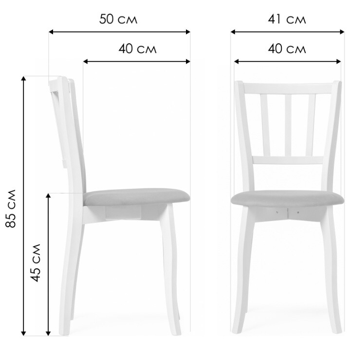 Стул ширина 40 см фото 20