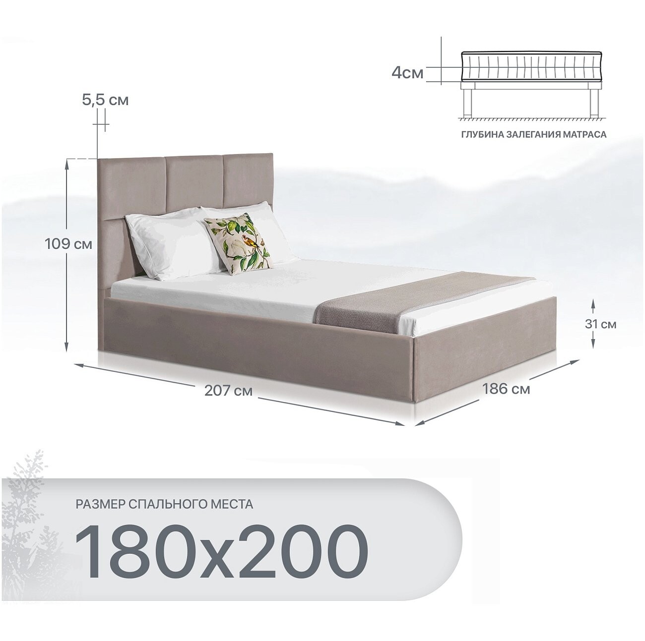 Кровать двуспальная с подъемным механизмом и ящиком для белья 180х200 серая Токио - изображение 2