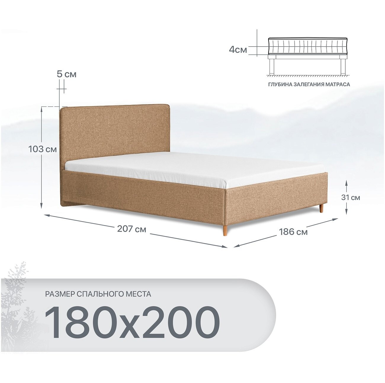 Кровать двуспальная с ортопедическим основанием 180х200 желтая Costa - изображение 2