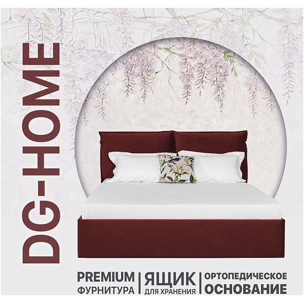 Кровать полутораспальная с подъемным механизмом 140х200 рубиново-красная "Эстетика" - изображение 1