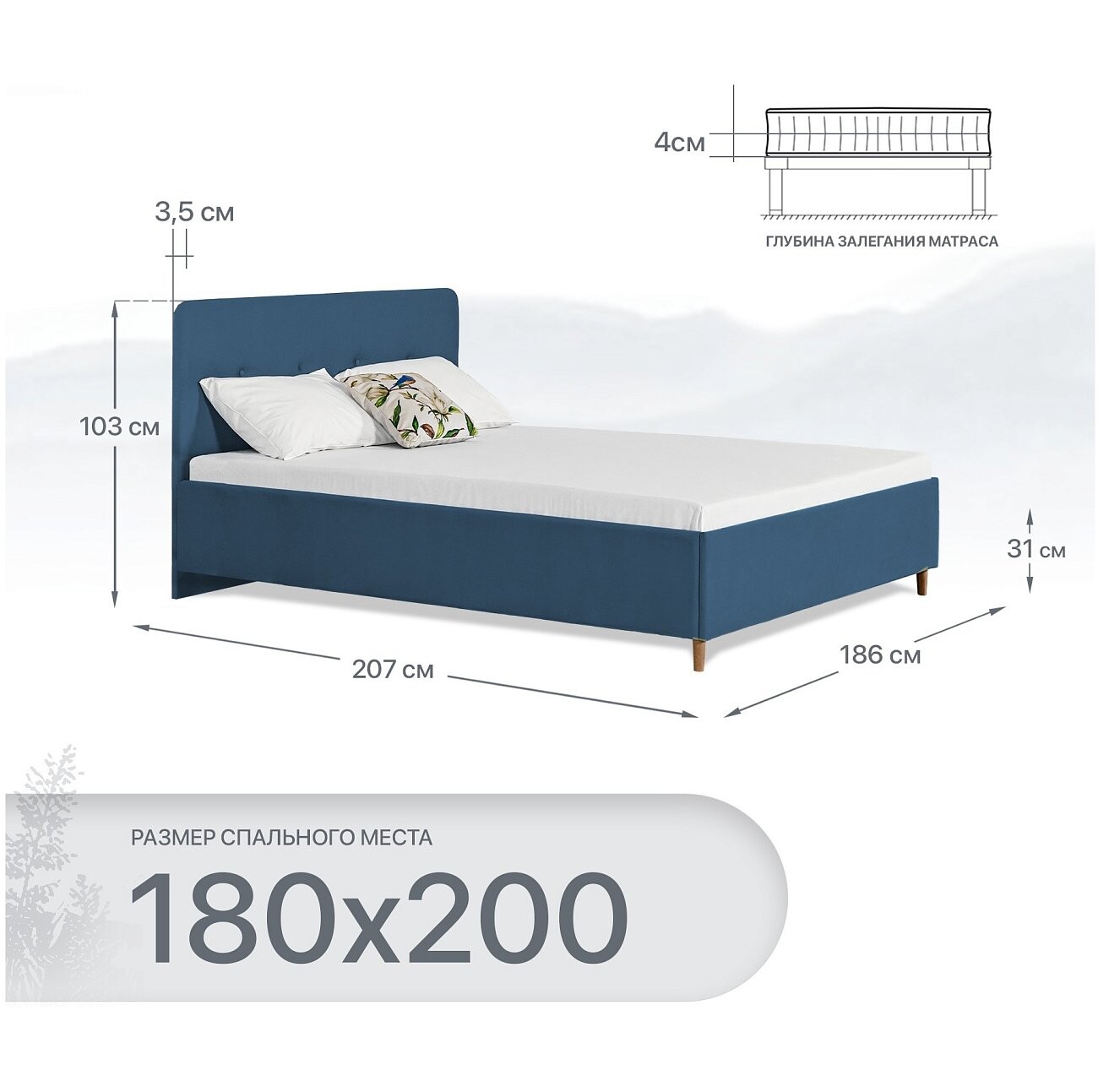 Кровать двуспальная с ортопедическим основанием 180х200 капри "Сканди" - изображение 2
