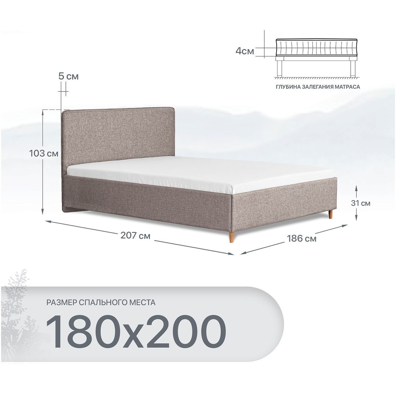 Кровать двуспальная с ортопедическим основанием и высокими ножками 180х200 серая Costa - изображение 2