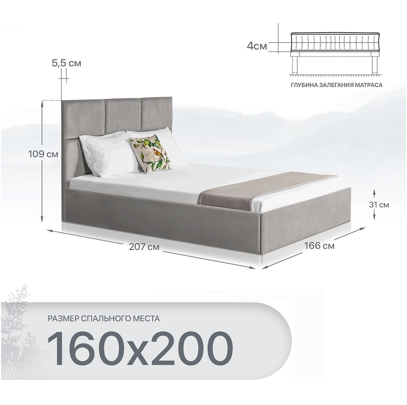 Кровать двуспальная с подъемным механизмом и ящиком для белья 160х200 темно-серая Токио - изображение 2