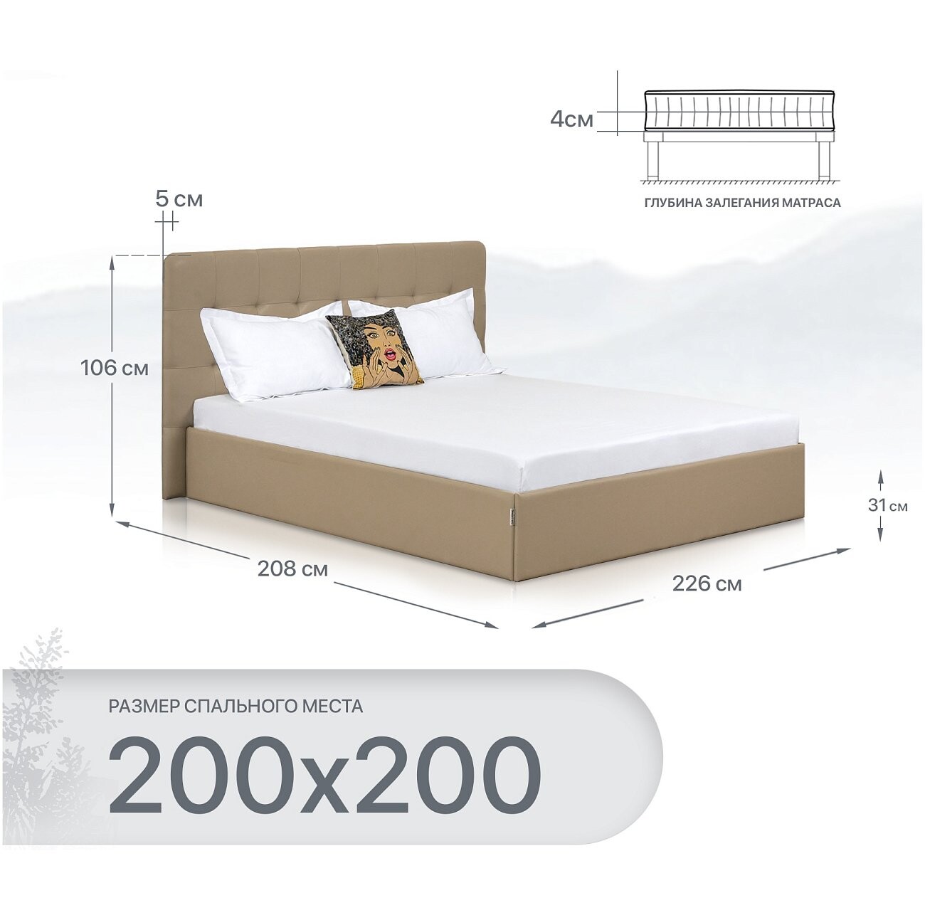 Кровать евро с подъемным механизмом и ящиком для белья 200х200 бронзовая "Наоми" - изображение 2