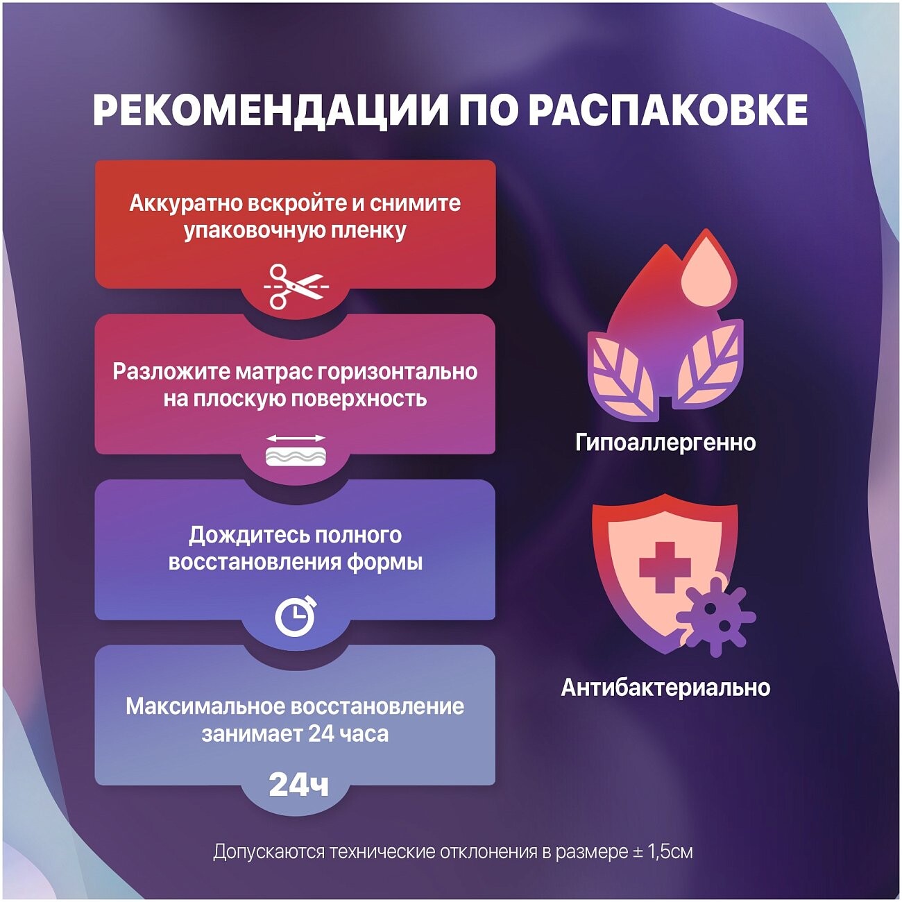 Матрас с независимым пружинным блоком 180х200 см - изображение 6