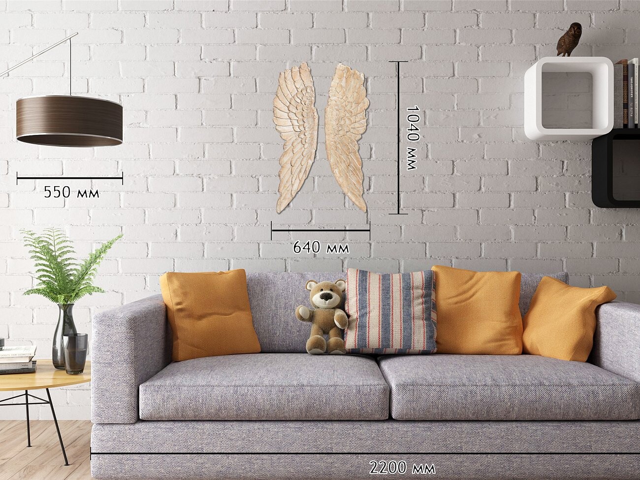 Предмет декора Крылья Fliegen - изображение 3