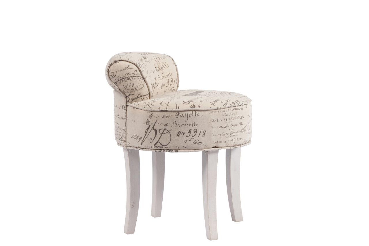 Стул мягкий круглый с низкой спинкой бежевый лен Pierre - изображение 3