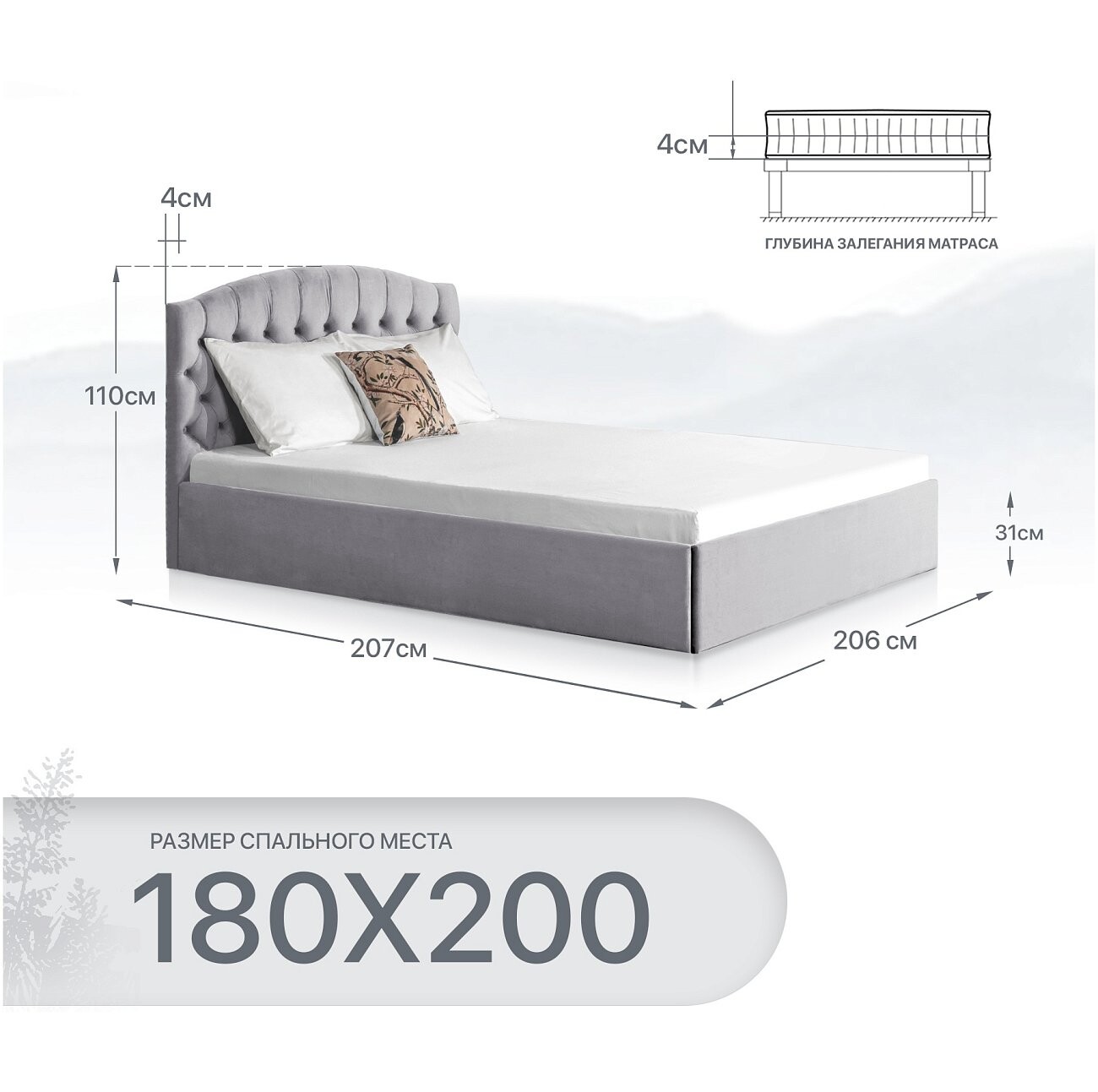 Кровать двуспальная с подъемным механизмом и ящиком для белья 180х200 жемчужно-серая Грация - изображение 2