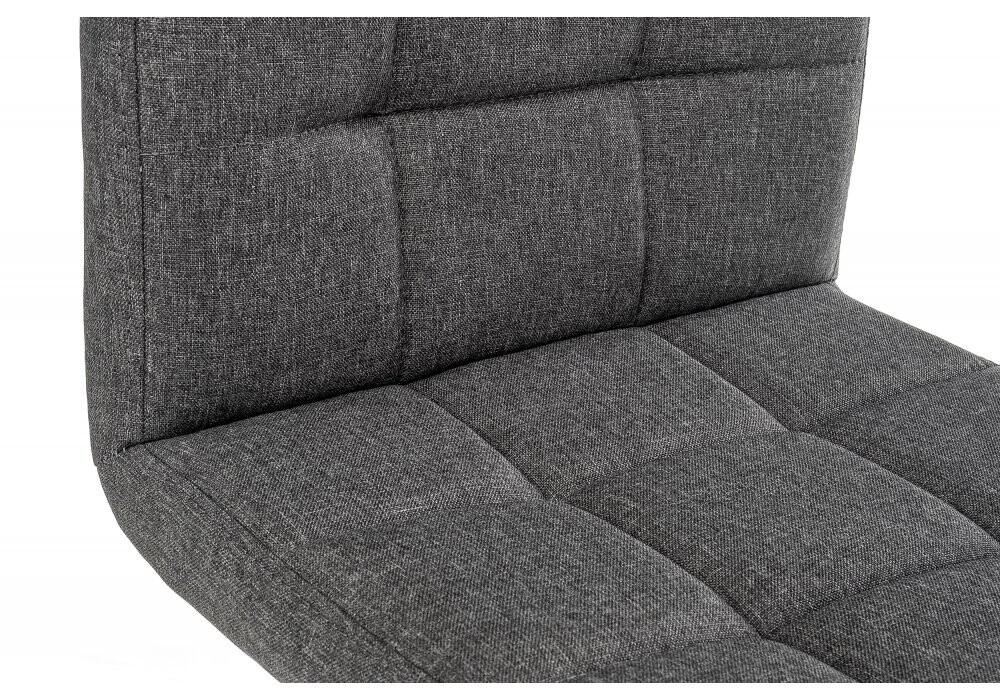 Барный стул Paskal grey fabric