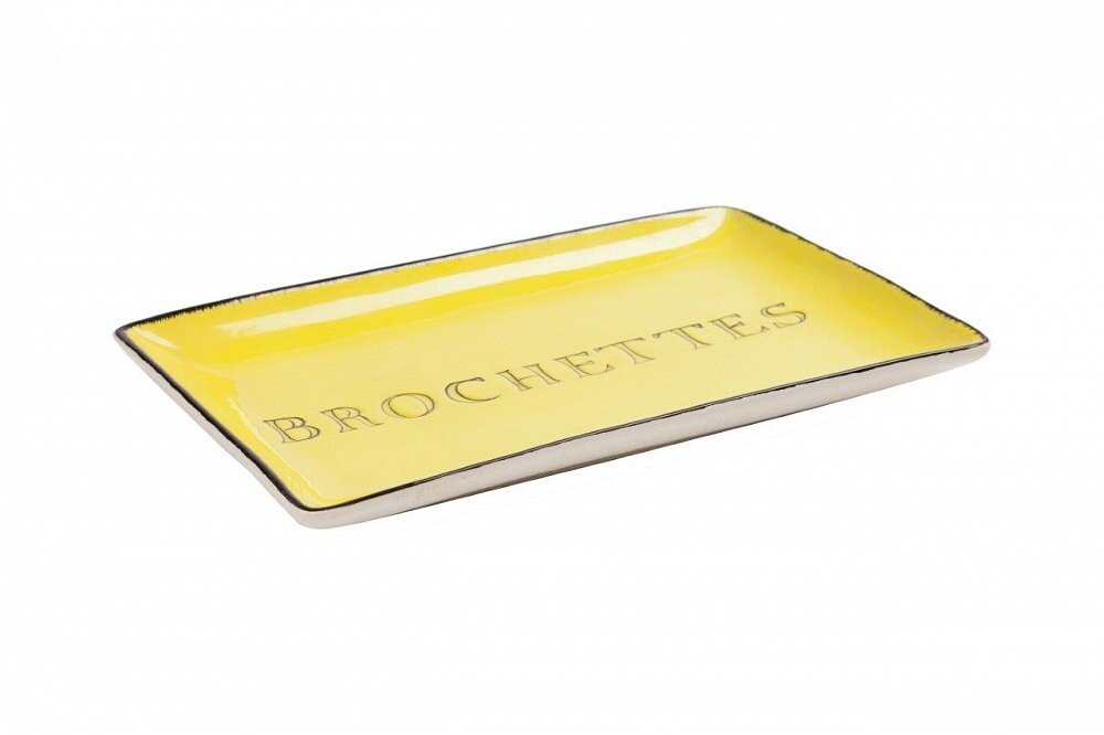 Декоративное блюдо Brochettes Yellow