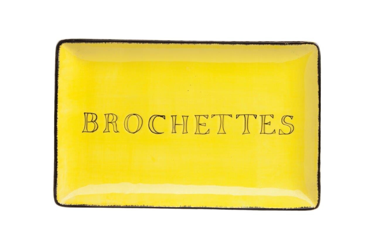 Декоративное блюдо Brochettes Yellow - изображение 2