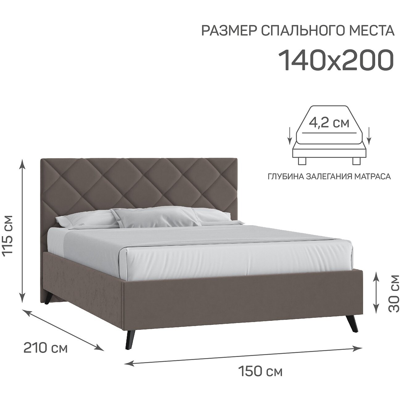 Кровать с подъемным механизмом полутораспальная 140х200 см пепельная "Марсель" - изображение 3