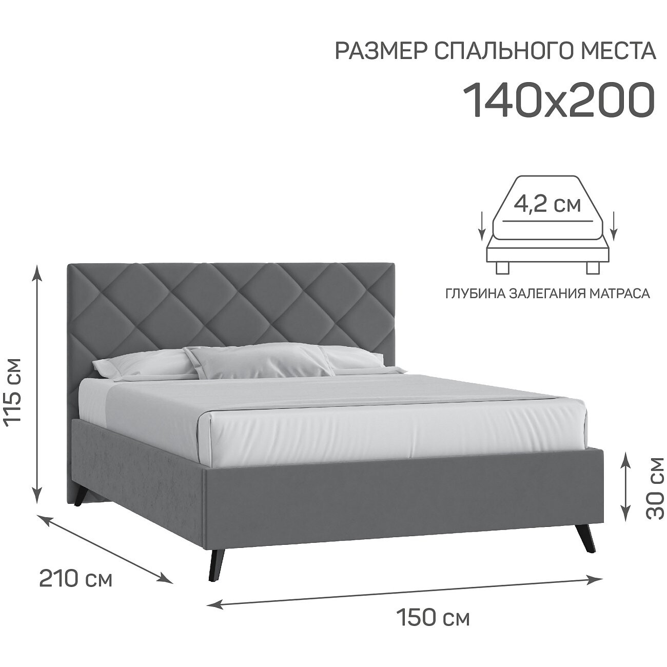 Кровать с подъемным механизмом полутораспальная 140х200 см ткань энигма серая "Марсель" - изображение 3