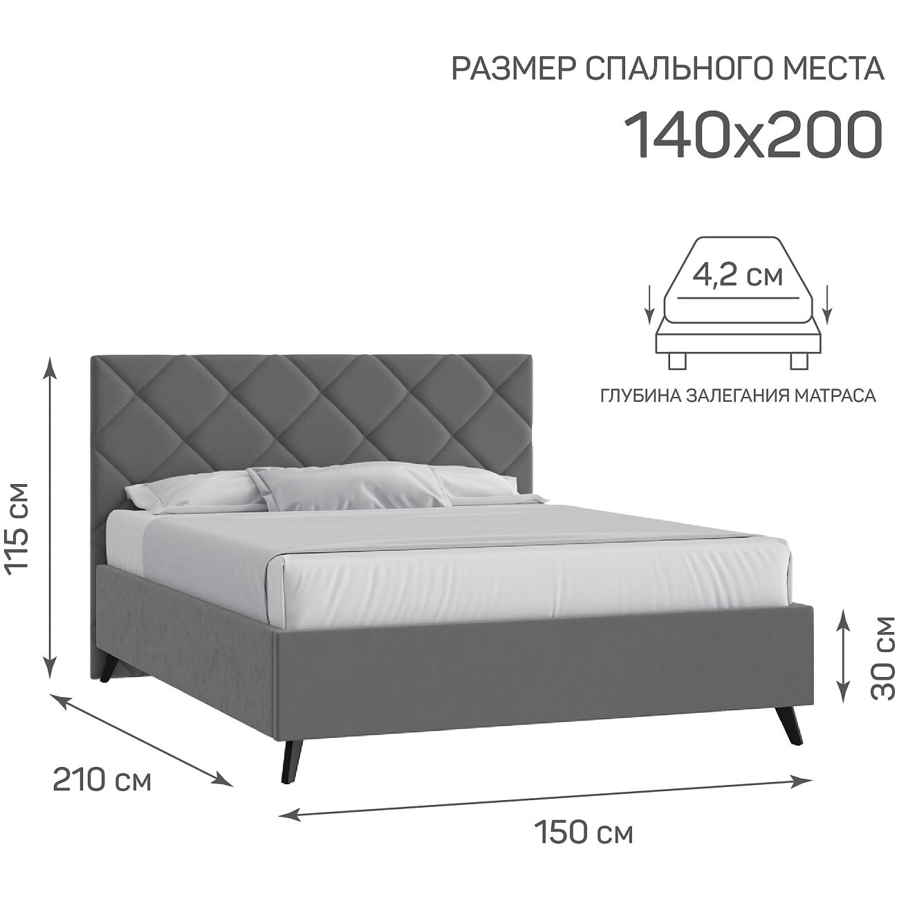 Кровать с подъемным механизмом полутораспальная 140х200 см серая "Марсель" - изображение 3