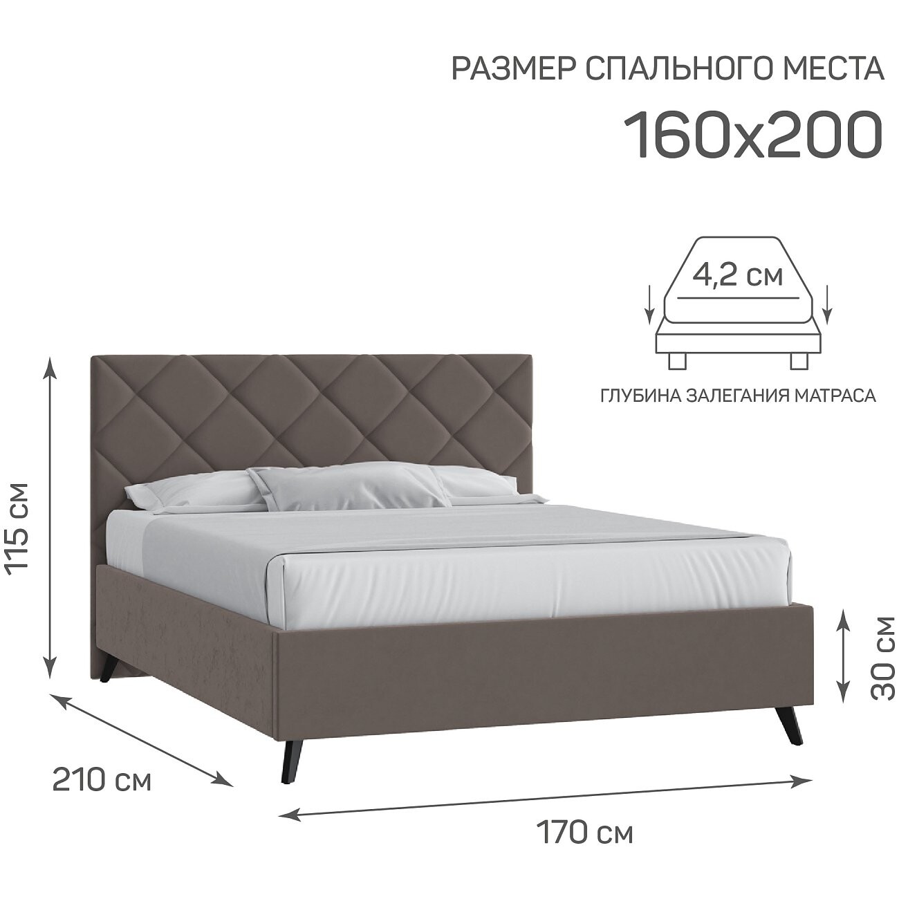 Кровать с подъемным механизмом двуспальная 160х200 см пепельная "Марсель" - изображение 3