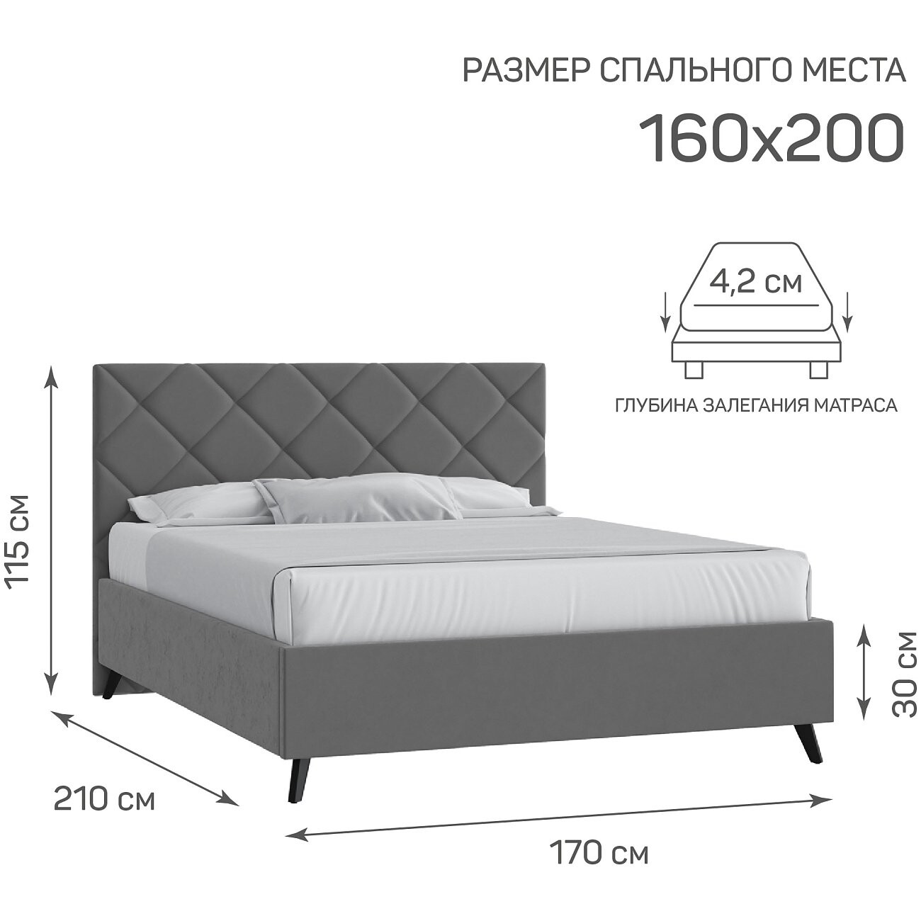 Кровать с подъемным механизмом двуспальная 160х200 см серая "Марсель" - изображение 3