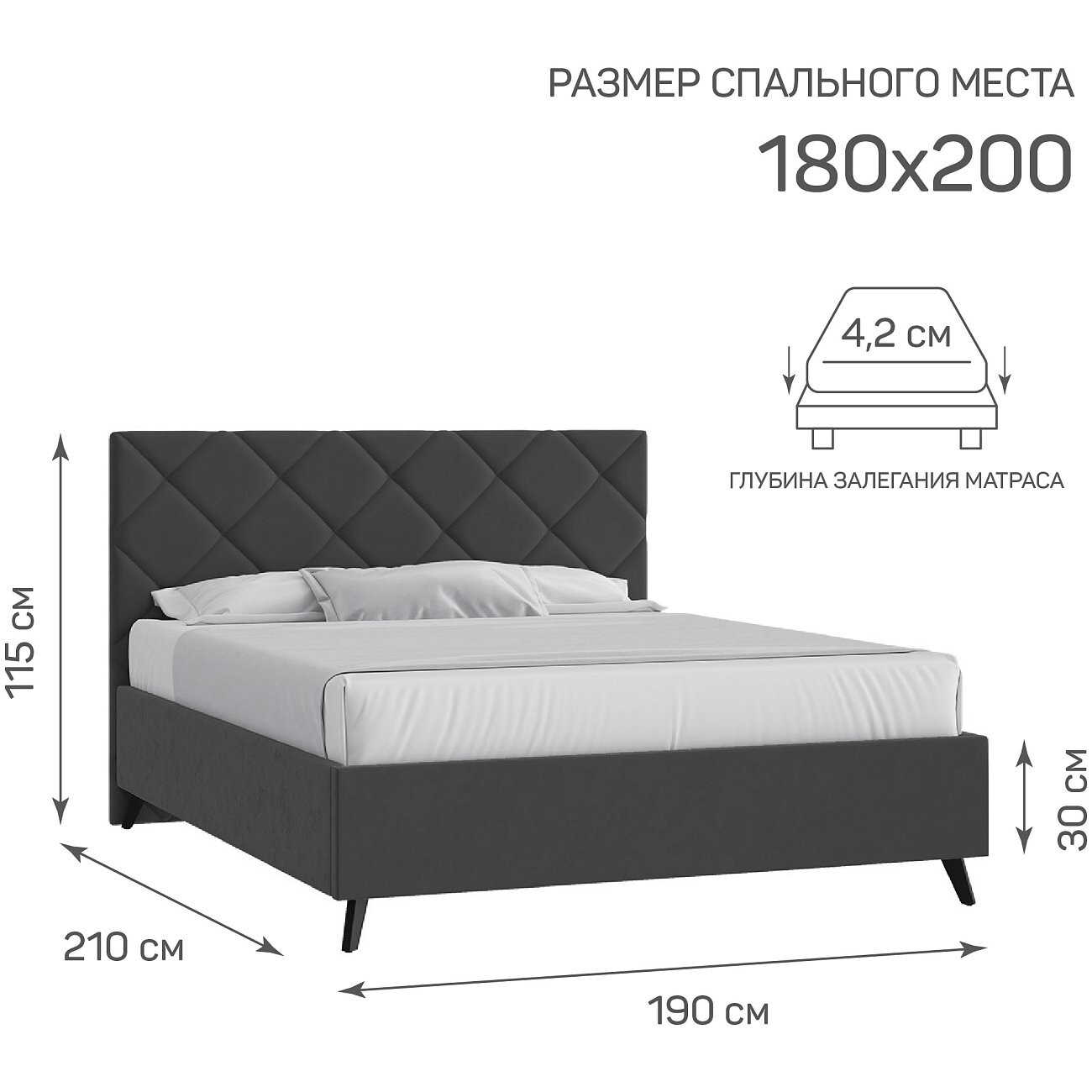 Кровать с подъемным механизмом двуспальная 180х200 см темно-серая "Марсель" - изображение 4