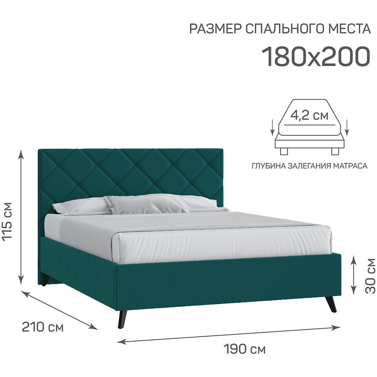 Кровать с подъемным механизмом двуспальная 180х200 см изумрудная "Марсель" - изображение 4
