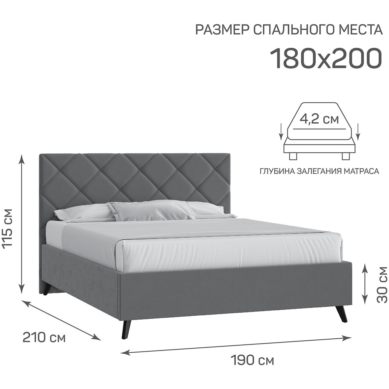 Кровать с подъемным механизмом двуспальная 180х200 см ткань энигма серая "Марсель" - изображение 3