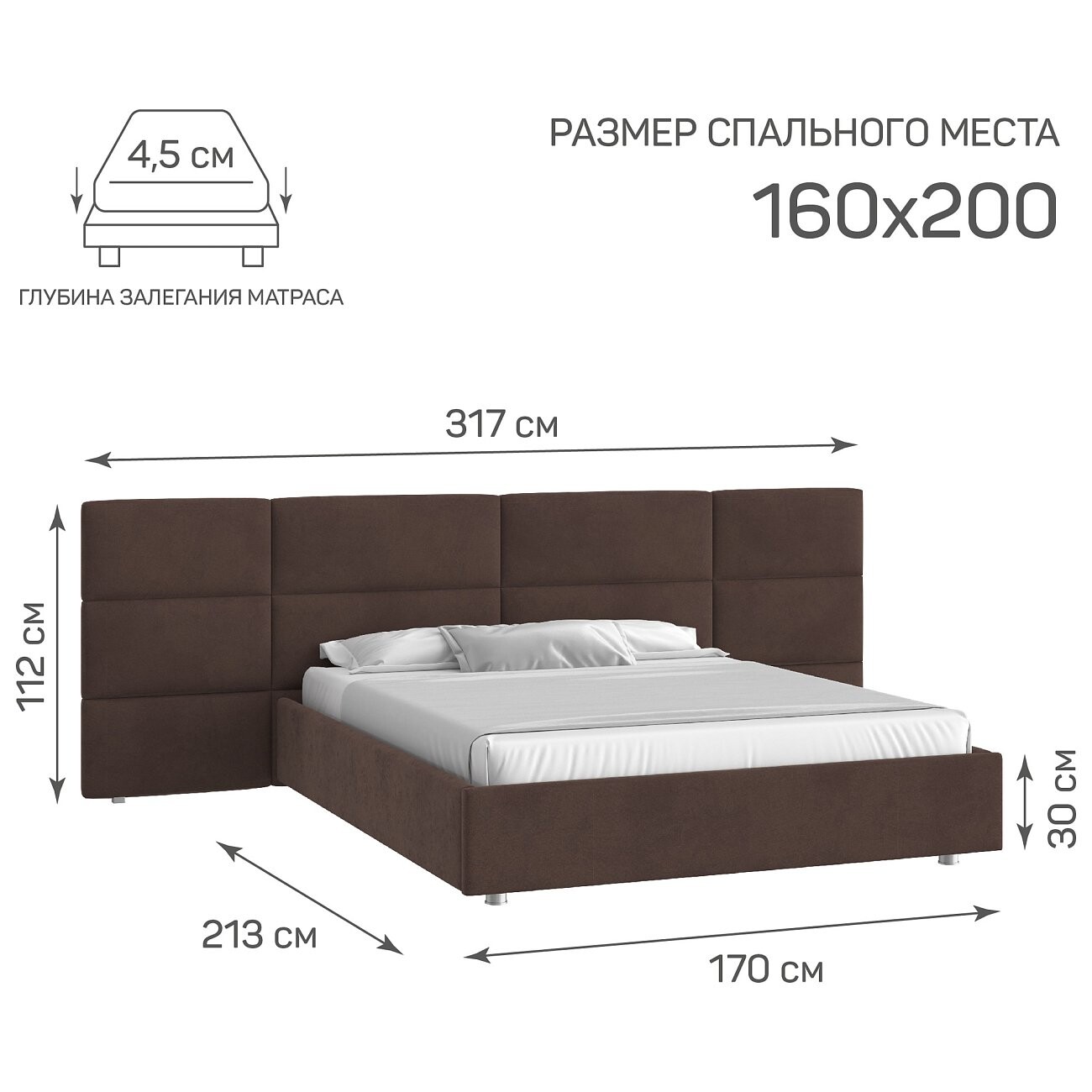 Кровать с подъемным механизмом двуспальная 160х200 см шоколад "Тренд" - изображение 2