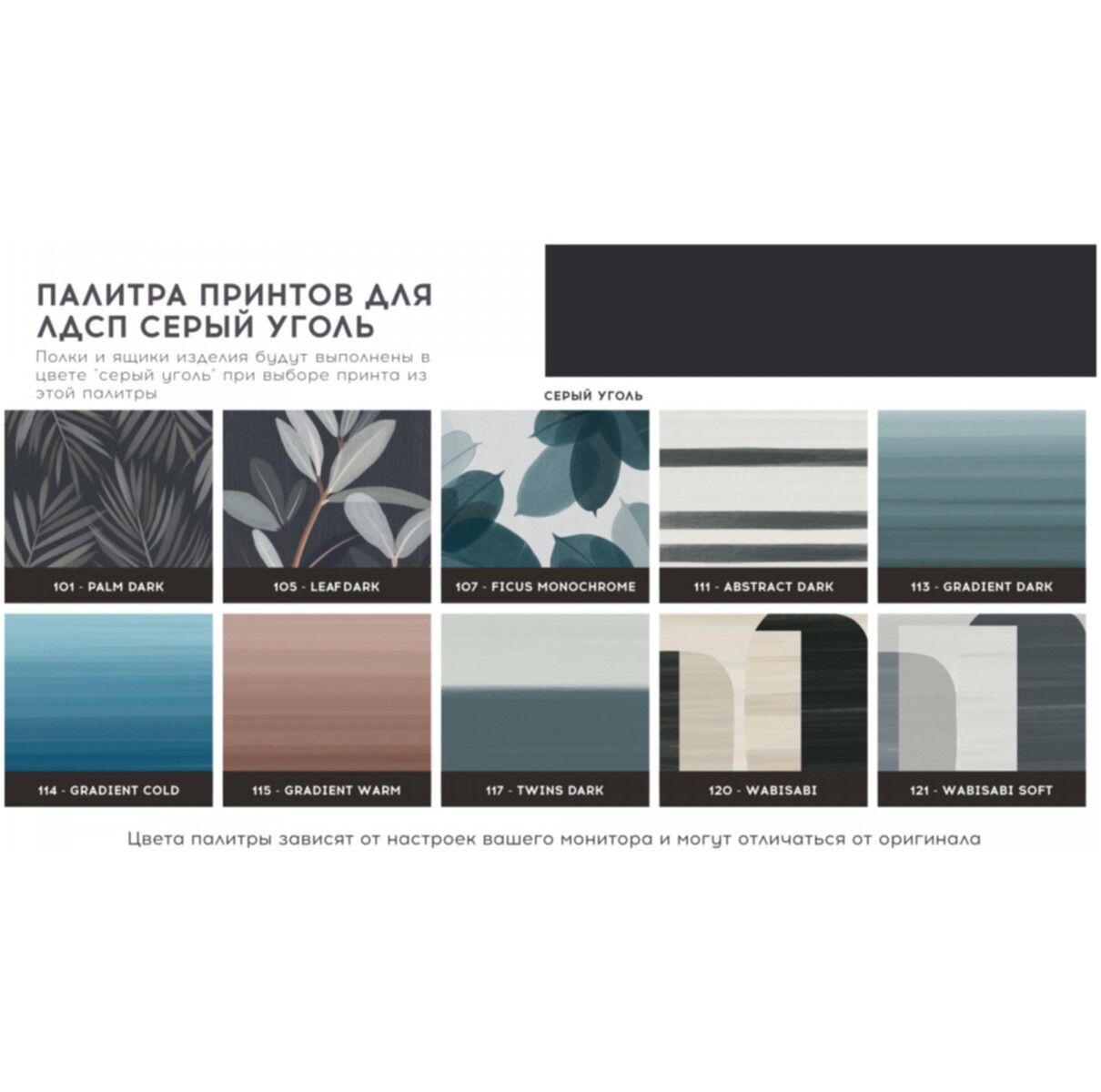 Прикроватная тумбочка с 2 ящиками на ножках осветленный дуб Frame - изображение 3