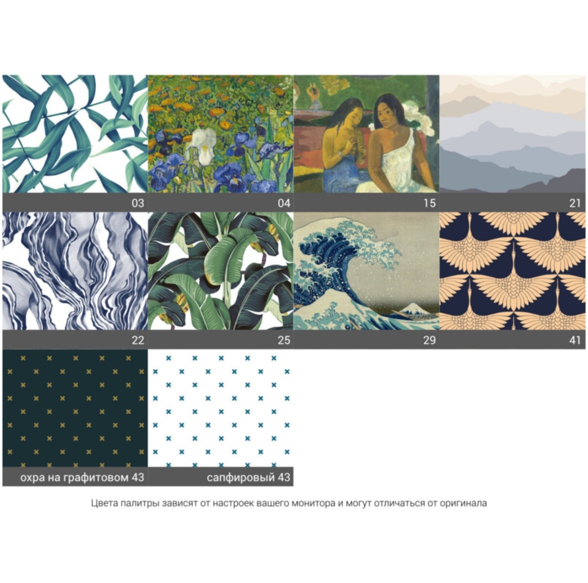 Шкаф двухстворчатый на ножках серый Thimon - изображение 4