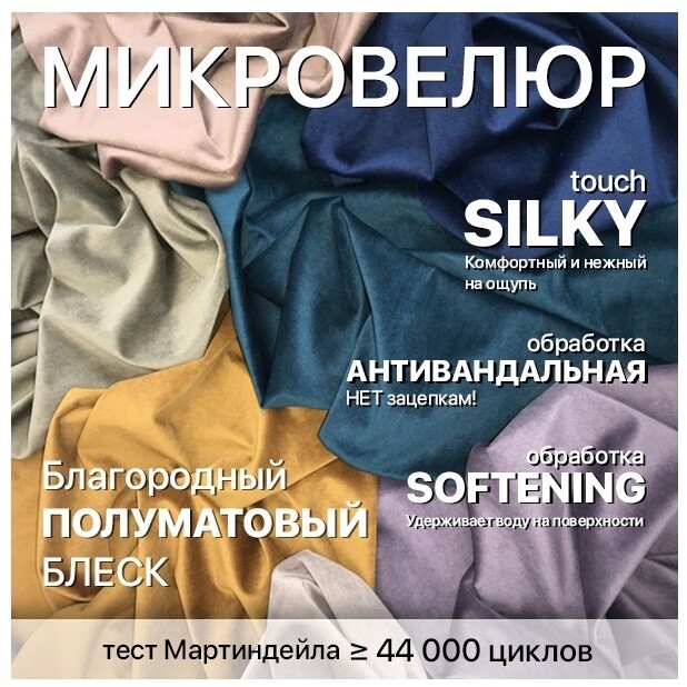 Кровать двуспальная с подъемным механизмом и ящиком для белья 160х200 дымчатая Вега - изображение 9