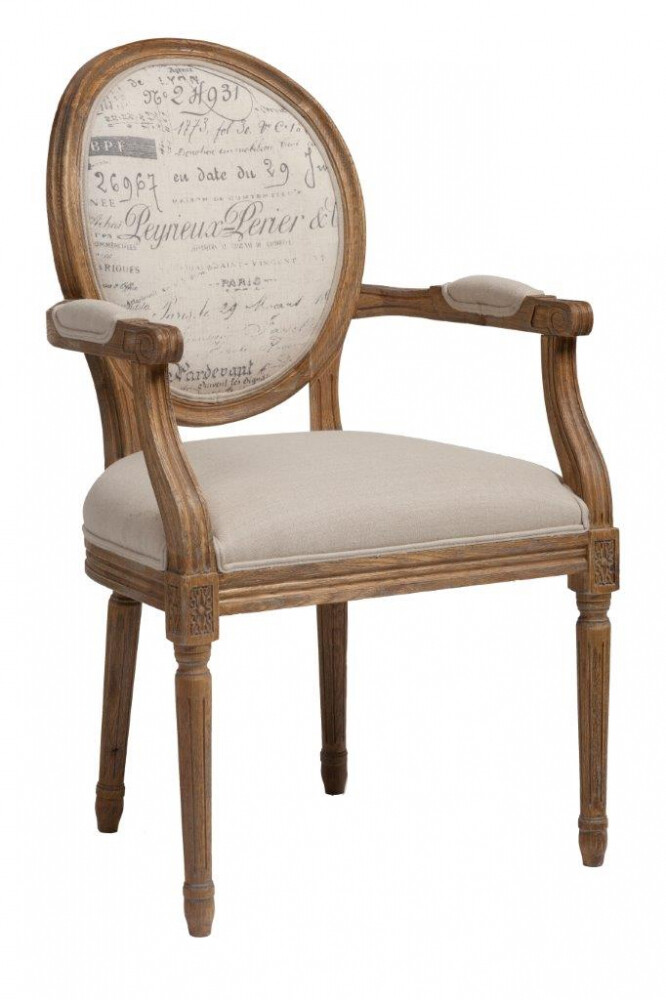 Кресло-стул с деревянным каркасом бежевое Kellotau