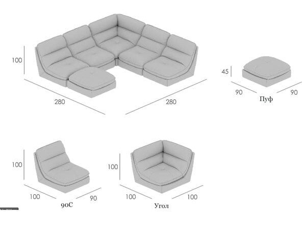 Размер углового модульного дивана