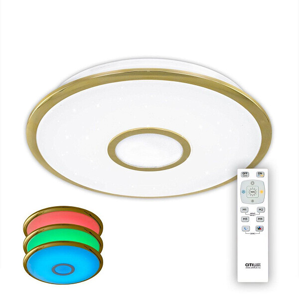 Потолочный светодиодный светильник СтарЛайт CL70332RGB - изображение 1