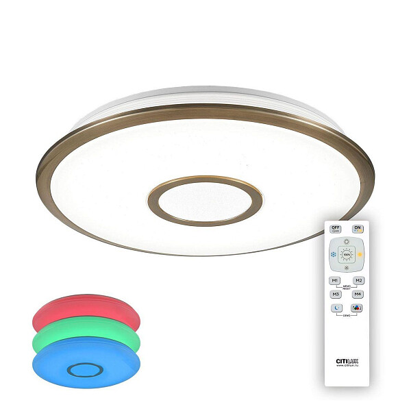 Потолочный светодиодный светильник СтарЛайт CL70343RGB - изображение 1