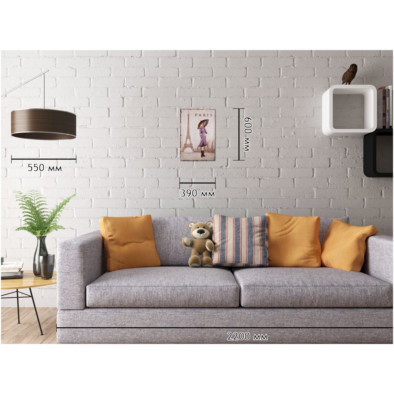 Декоративное настенное панно Paris Girl - изображение 5