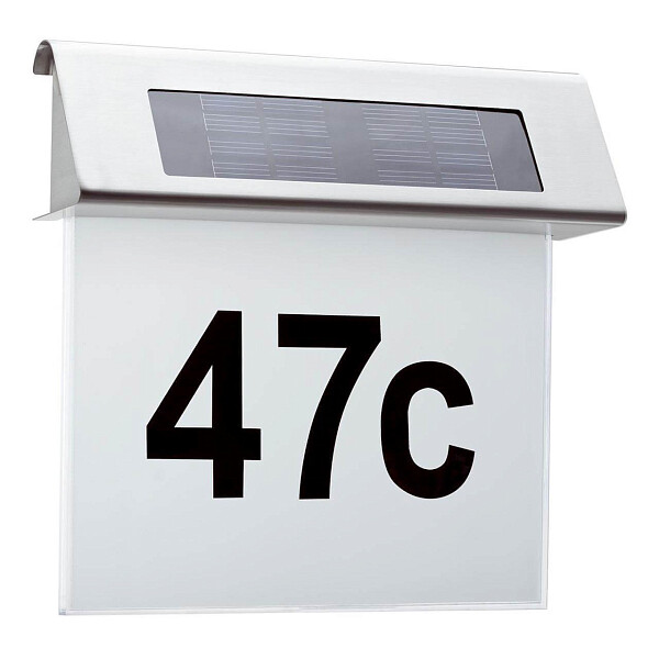 Уличный настенный светильник на солнечных батареях 22х6х23 см белый House Number 93765 - изображение 1