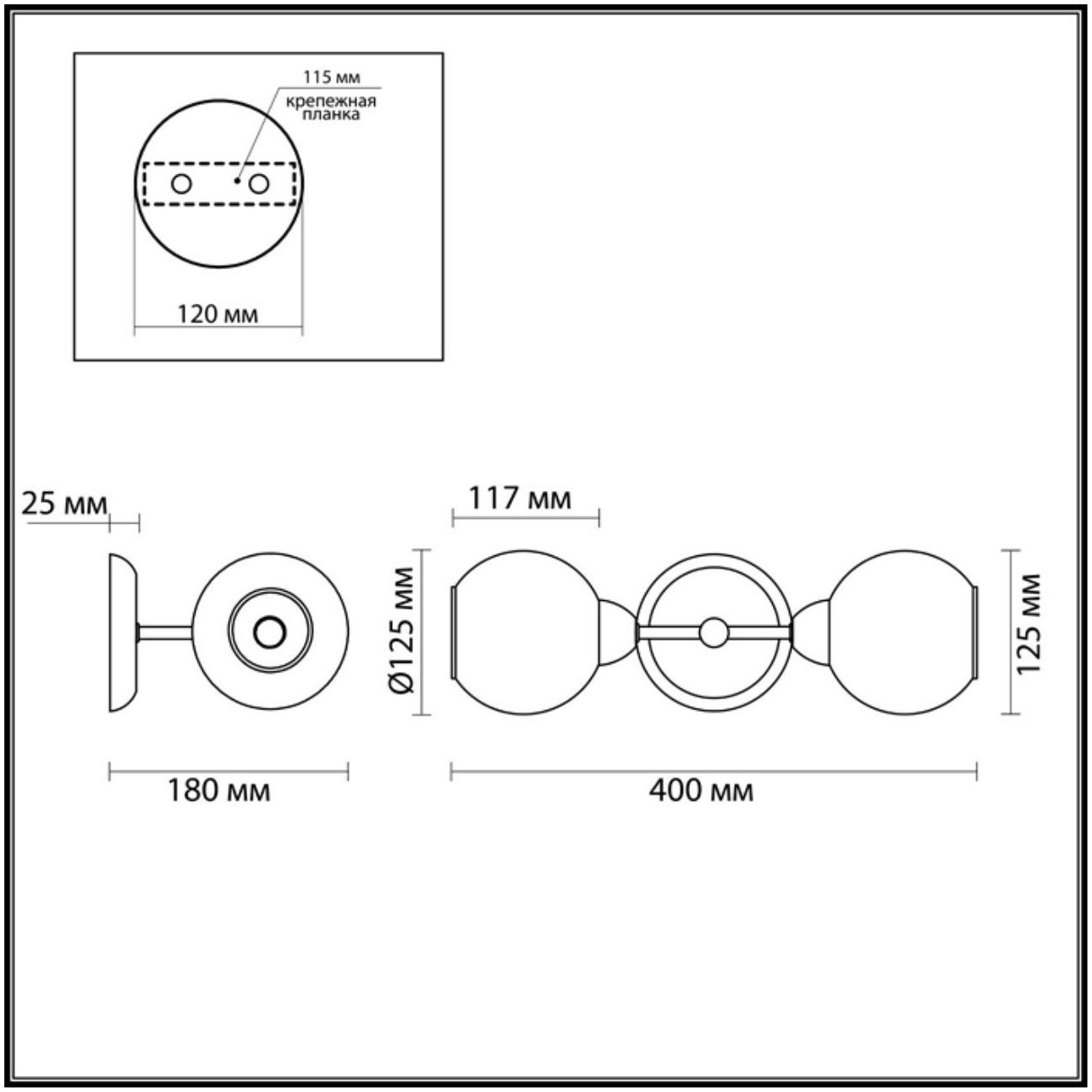 Бра со стеклянными плафонами на 2 лампы золотое Everly 3752-2W - изображение 4