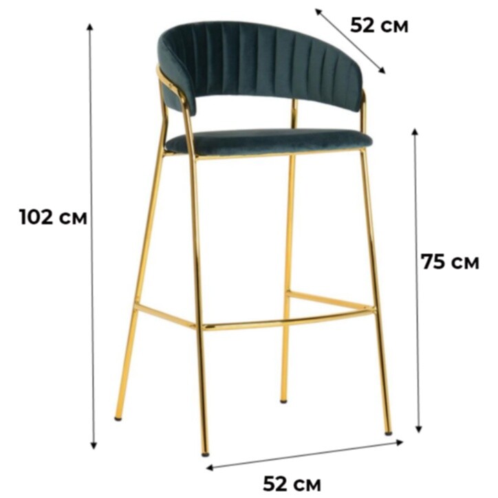 Кресло барное с металлическими ножками аквамарин portman malachite