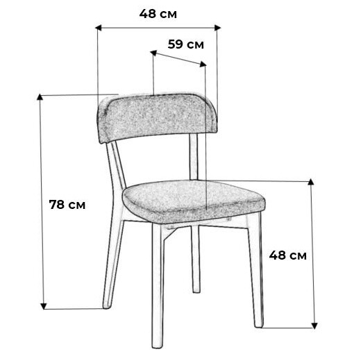 Стул франк сканди r home