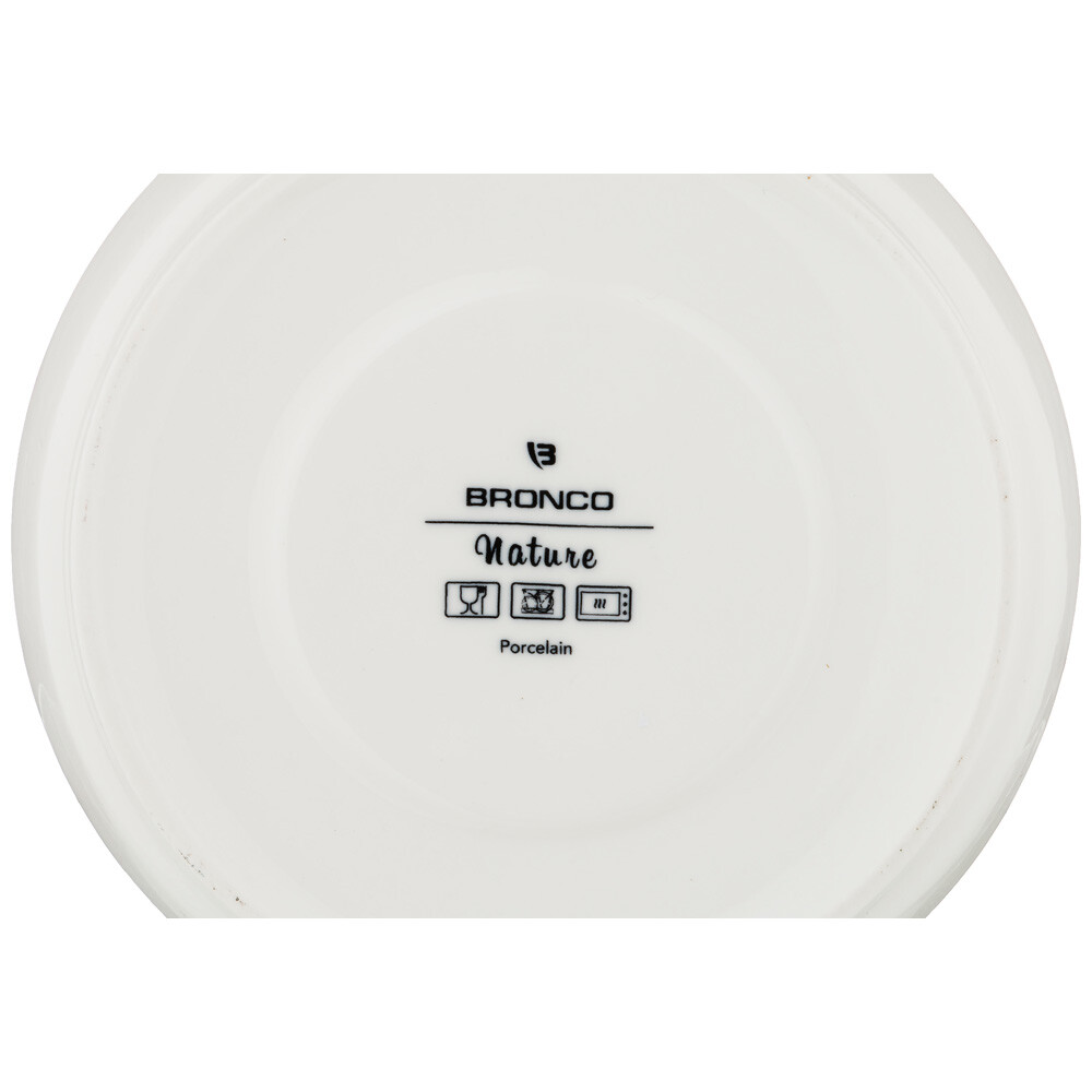 Тарелка закусочная фарфоровая оранжевая 22 см Nature - изображение 2