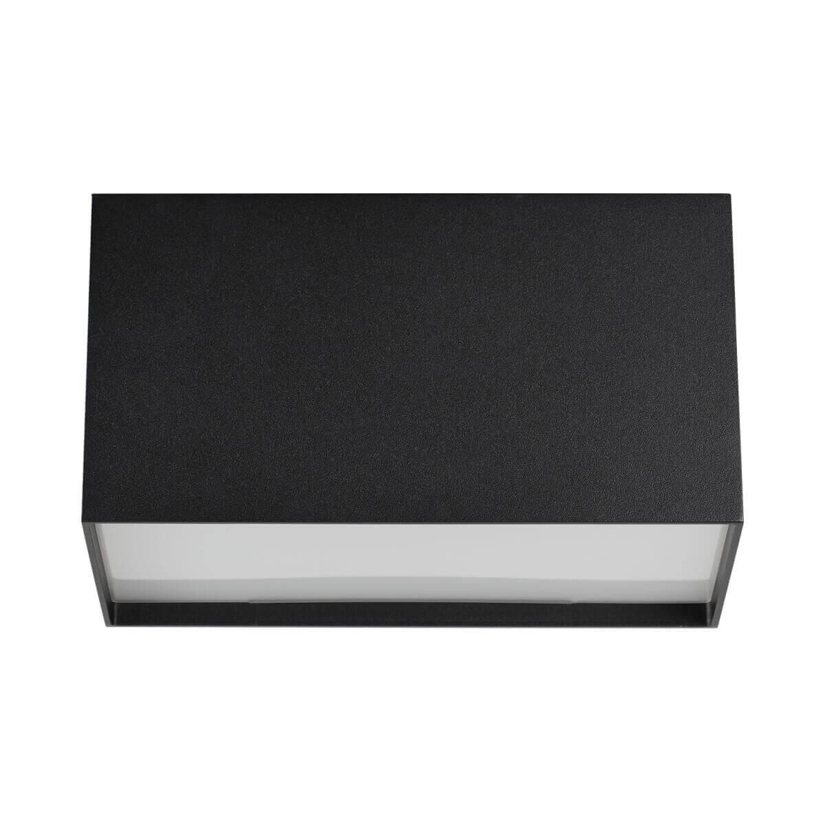 Потолочный светодиодный светильник черный прямоугольный Roxy 4233-20CL .