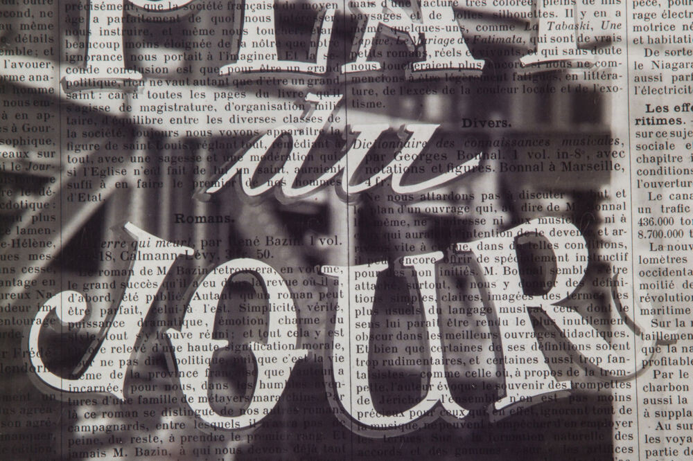 Постер с паспарту в раме 55х55 см черно-белый Plat du Jour
