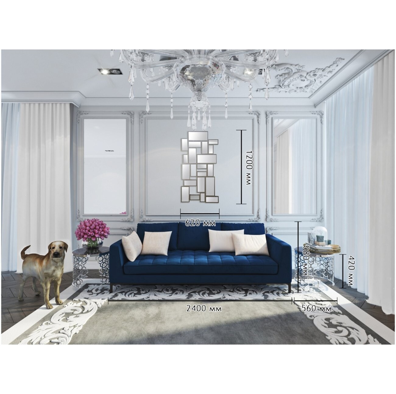 Зеркальное панно декоративное Dispersione - изображение 3