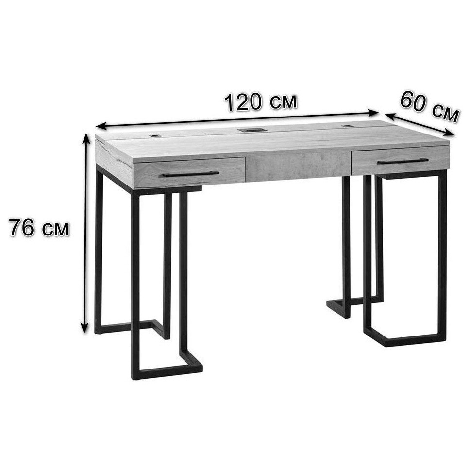 Письменный стол на металлических ножках лофт