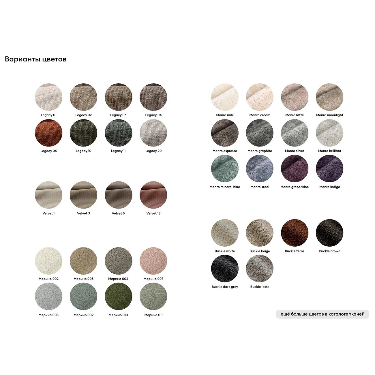 Кресло с мягкими подлокотниками бирюзовое Copenhagen - изображение 10