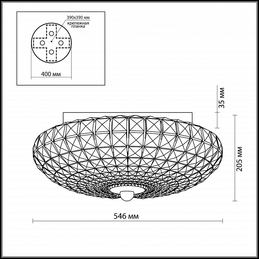 Потолочный светильник Adora C 2716-9C