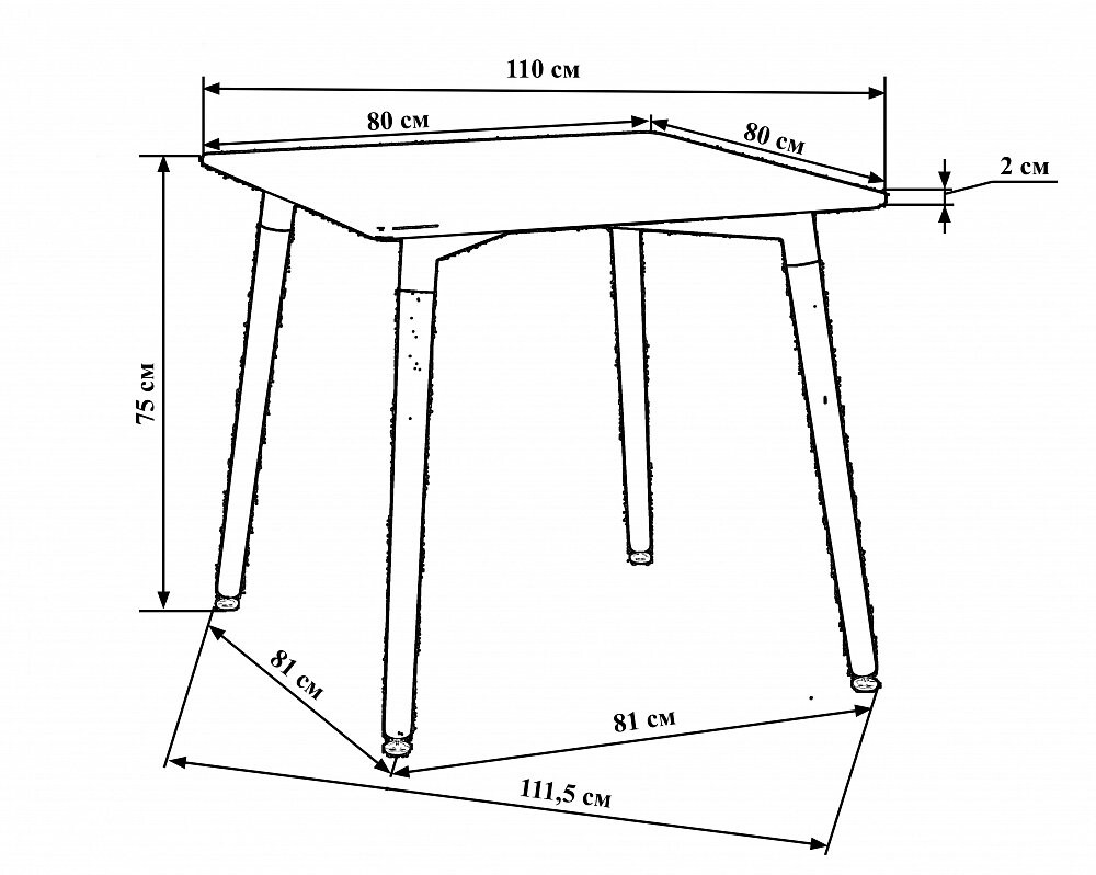 Стол кухонный квадратный