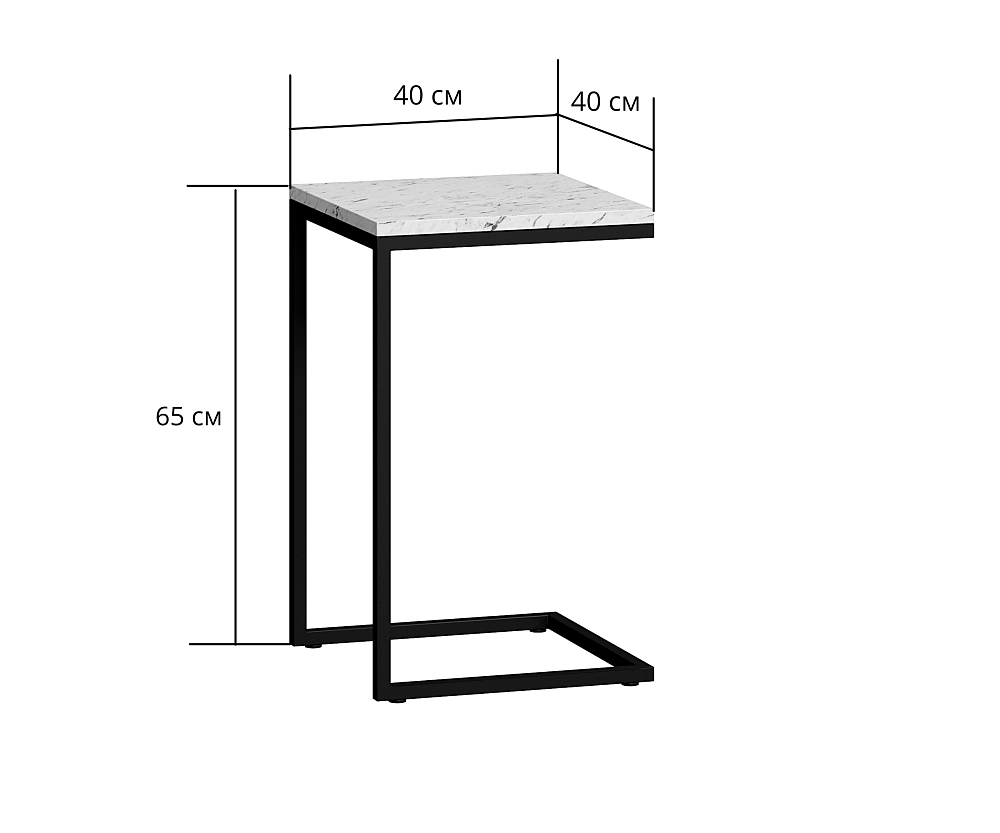 Приставной столик к дивану размеры