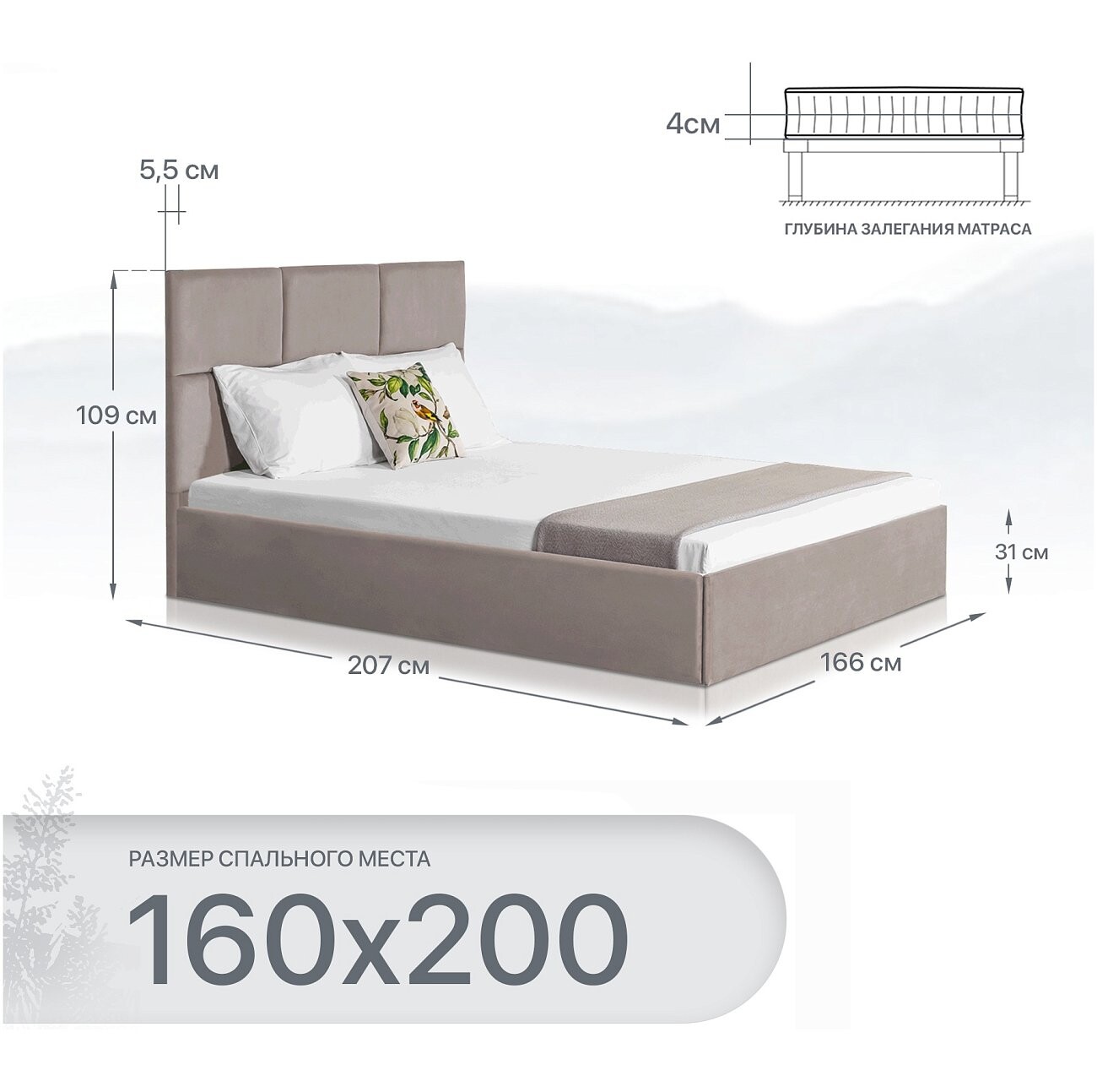 Кровать двуспальная с подъемным механизмом и ящиком для белья 160х200 серая Токио - изображение 2