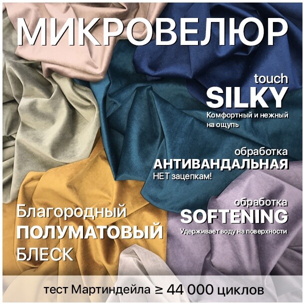 Кровать двуспальная с подъемным механизмом и ящиком для белья 160х200 серо-голубая Грация - изображение 8
