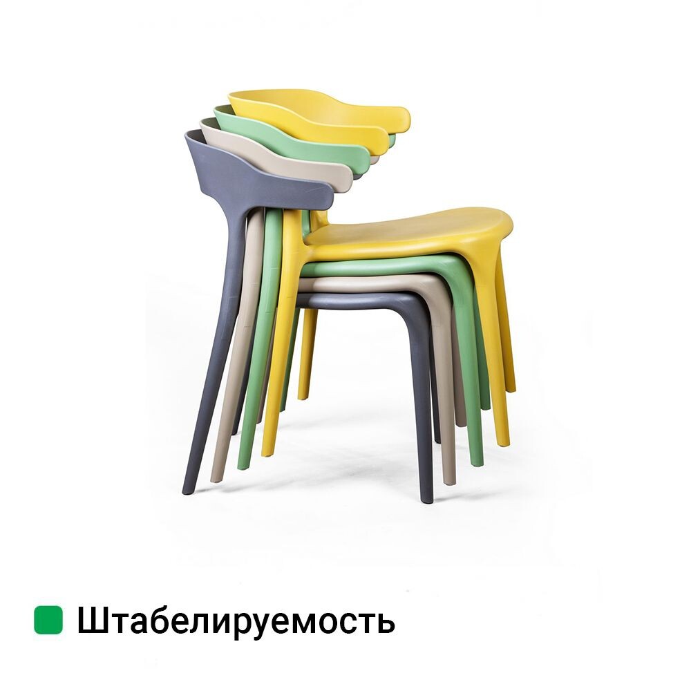 Стул обеденный пластиковый серый Leo - изображение 9