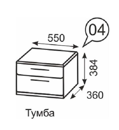 Прикроватная тумба дуб табачный