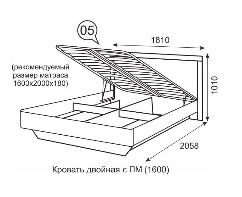 Чертеж кровать с подъемным механизмом 160х200